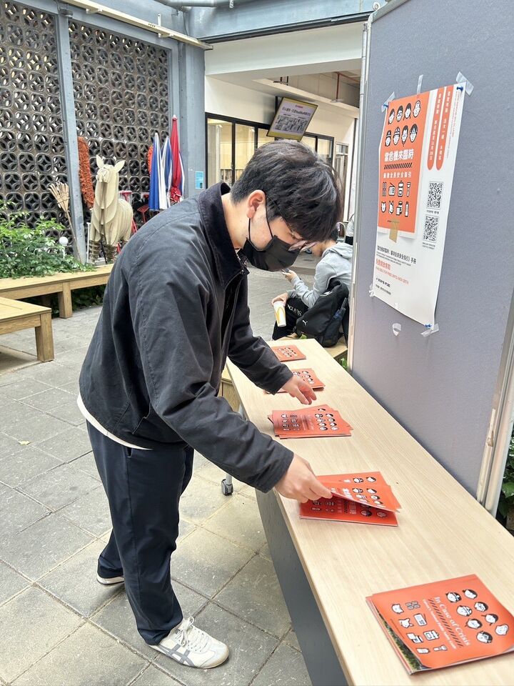 住宿生和租屋族也拿得到! 台大學生校園自主發放「小橘書」