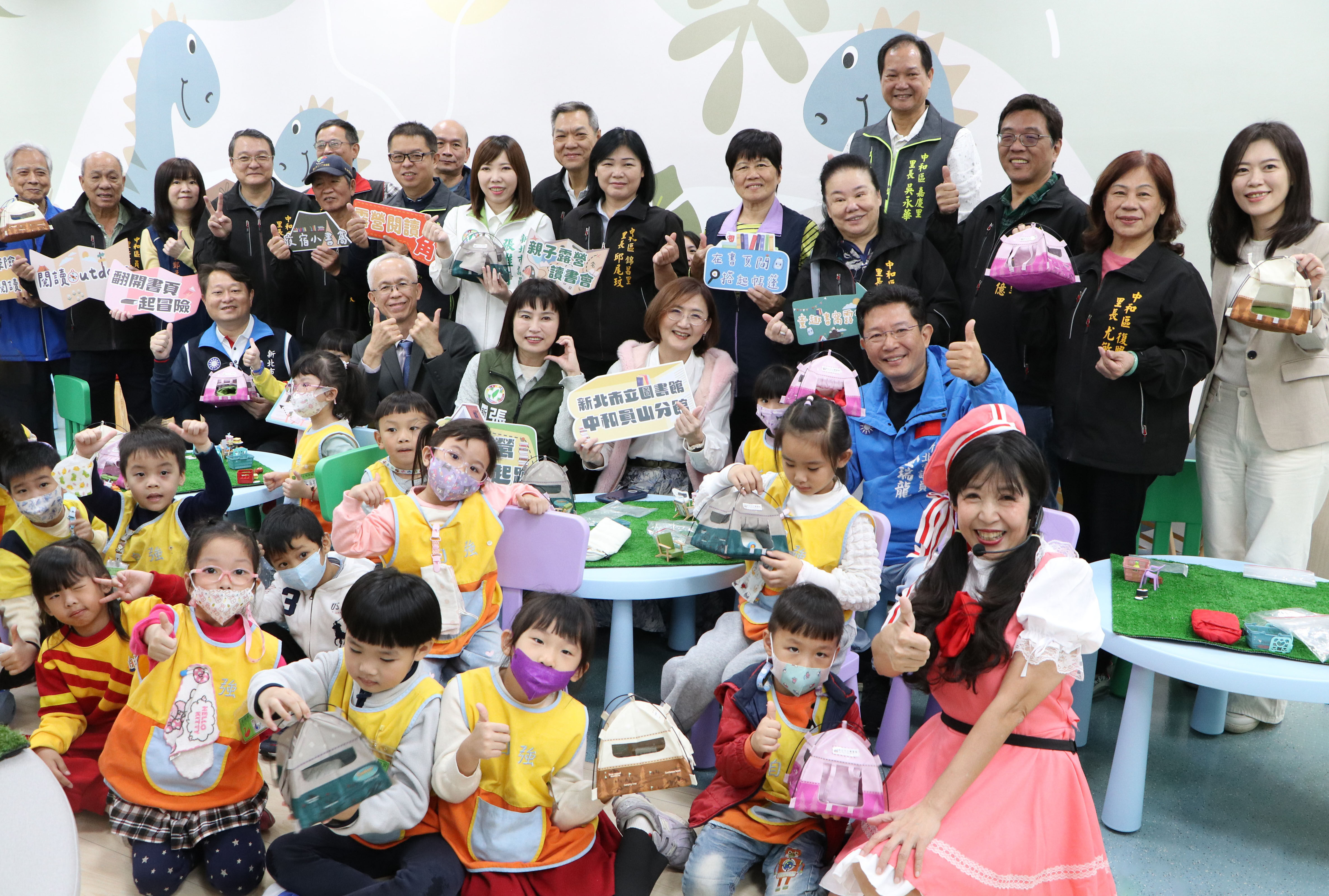 ▲新北市圖中和員山分館全新亮相。（圖／新北市立圖書館提供）