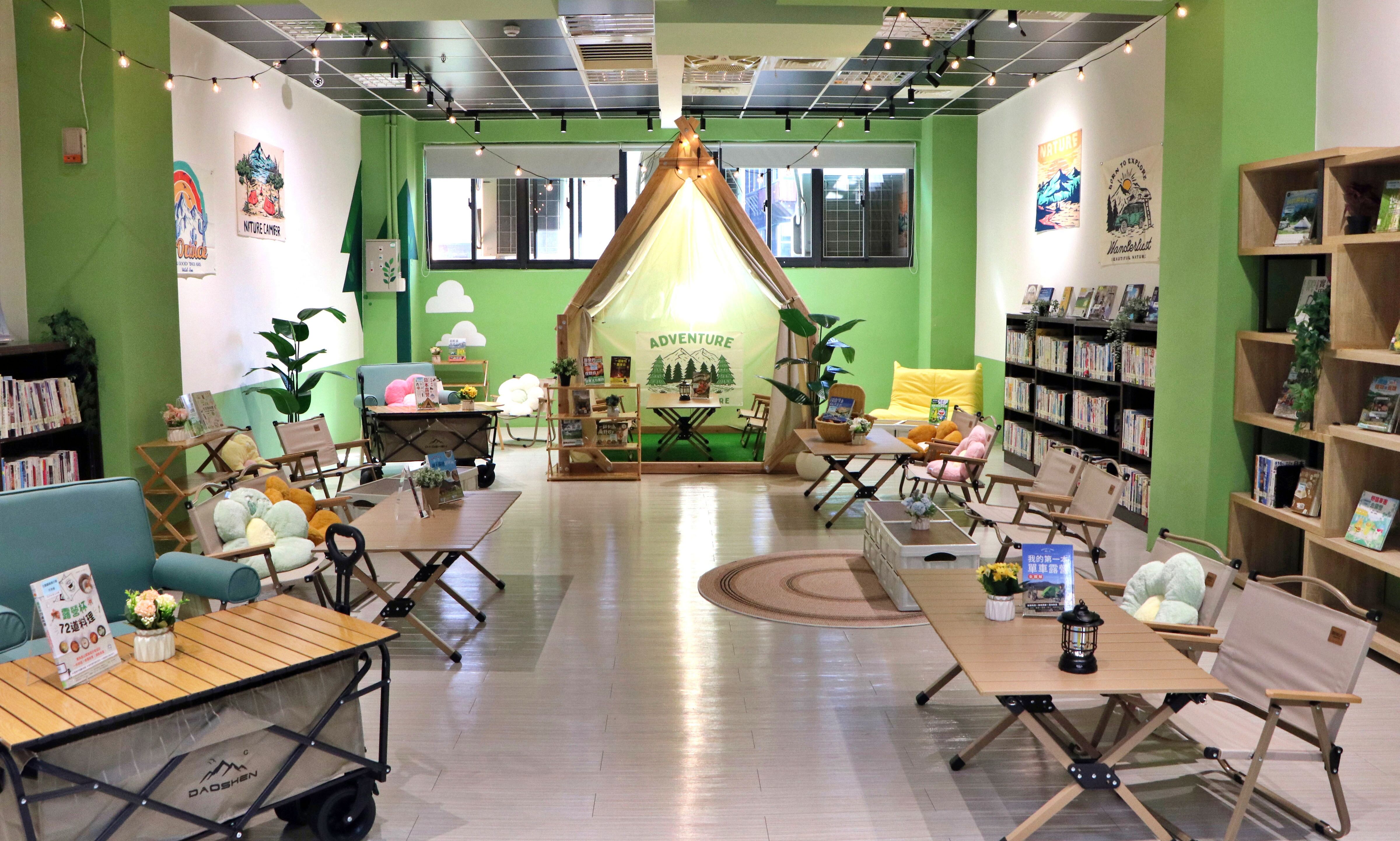 ▲新北市圖中和員山分館全新亮相。（圖／新北市立圖書館提供）