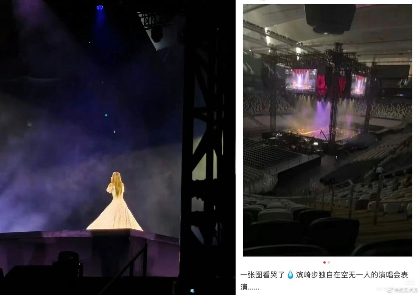 ▲濱崎步上海演唱會被突然取消。（圖／翻攝自Threads）