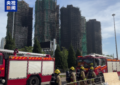 宏福苑大火死亡人數「增至128人」! 保安局:需花4週調查