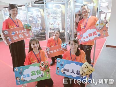 台南教育大豐收教學卓越獎2金2銀 家將臉譜防災課程閃耀全國