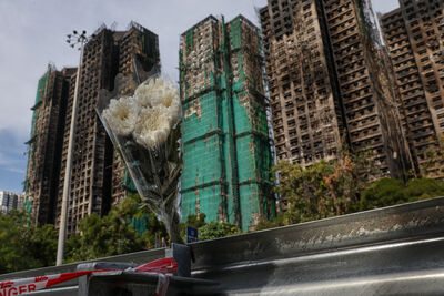 宏福苑大火釀128死！　勞工處：曾檢查16次、發出6次改善通知