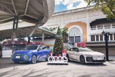 台灣Audi慶耶誕！全新改款休旅、電動車北台灣開展　現場再送好禮