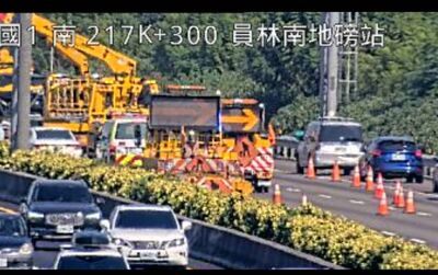 快訊/國1北216K員林路段4車連環撞 回堵2公里1人送醫