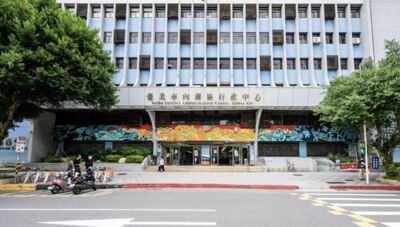 藝術Hit the Wall!北市青年局攜手李承道與國際藝術家 點亮台北牆面