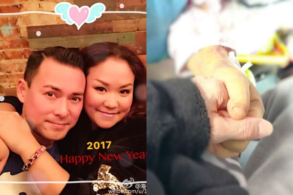 ▲▼海俊傑才籌到百萬醫療費救妻　「她20天後不治病逝」8年婚天人永隔。（圖／翻攝自海俊傑微博及IG）