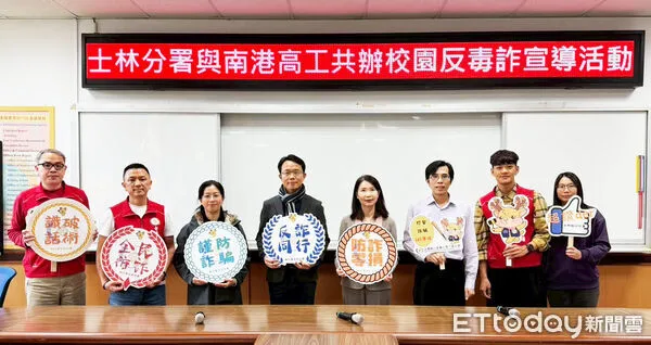 ▲▼             。（圖／記者黃宥寧翻攝）