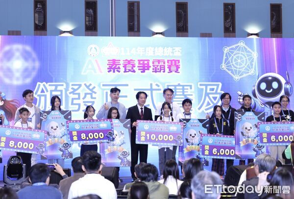 ▲總統盃AI爭霸賽在台南熱血開戰，全國129隊齊聚展開科技巔峰對決。（記者林東良翻攝，下同）