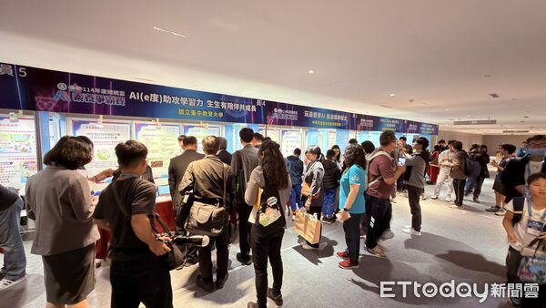 ▲總統盃AI爭霸賽在台南熱血開戰，全國129隊齊聚展開科技巔峰對決。（記者林東良翻攝，下同）