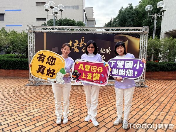 ▲台南四校教學卓越獎2金2銀，教育局長鄭新輝讚為全市教學典範。（記者林東良翻攝，下同）