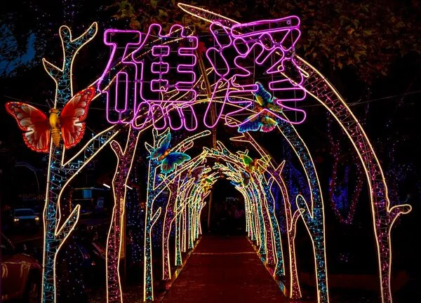 ▲▼礁溪溫泉燈花季。（圖／礁溪鄉公所提供）