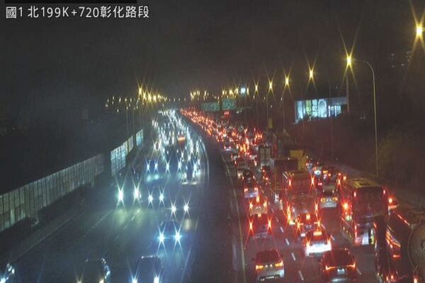 ▲國道彰化路段發生追撞車禍狂塞10公里遠。（圖／翻攝自國道1968）