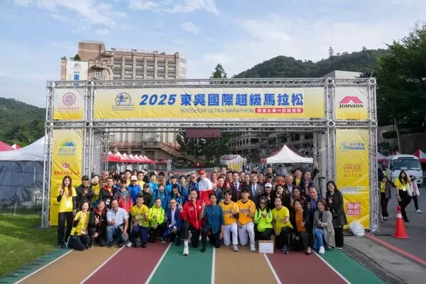▲2025東吳國際馬拉松將於29日正式開跑。（圖／主辦單位提供）