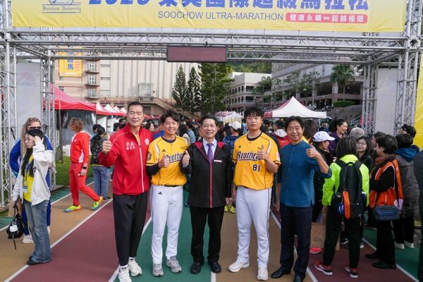 ▲2025東吳國際馬拉松將於29日正式開跑。（圖／主辦單位提供）