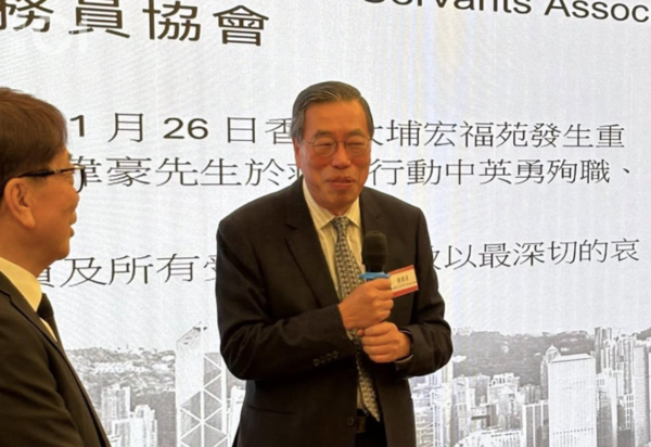 ▲▼港公僕協會舉辦宴會 菜色引起爭議。（圖／翻攝自Facebook／James Chak）