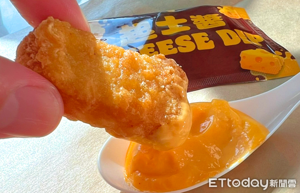 ▲▼漢堡王推出3款全新勁濃起士點心。（圖／業者提供）