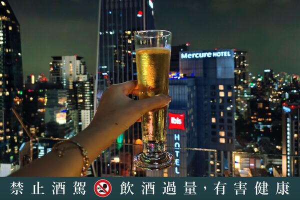 ▲▼32樓夜景享受拉丁風情的微醺之夜！（圖／部落客珊莎）