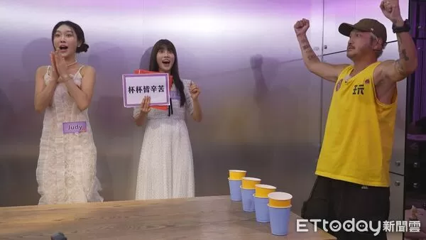 ▲▼  阿部瑪利亞（右）與韓國酒帝 JUDY 出場，兩位高顏值氣質女神現身           。（圖／記者葉文正攝）