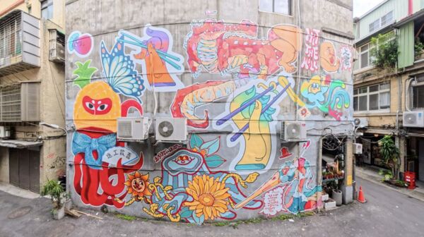 ▲▼「上牆 Hit the Wall」留下充滿城市特色的壁畫作品。。（圖／北市青年局提供）