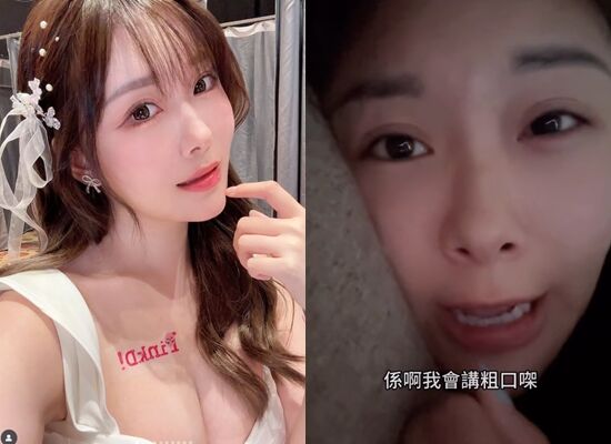 ▲素海霖反擊酸民。（圖／翻攝自素海霖IG）