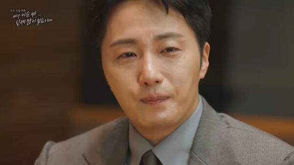 ▲▼▲▼演藝圈大咖齊送李順載紀錄片太催淚！李瑞鎮配音潰堤痛哭：這次不能一起旅行。（圖／翻攝MBC）