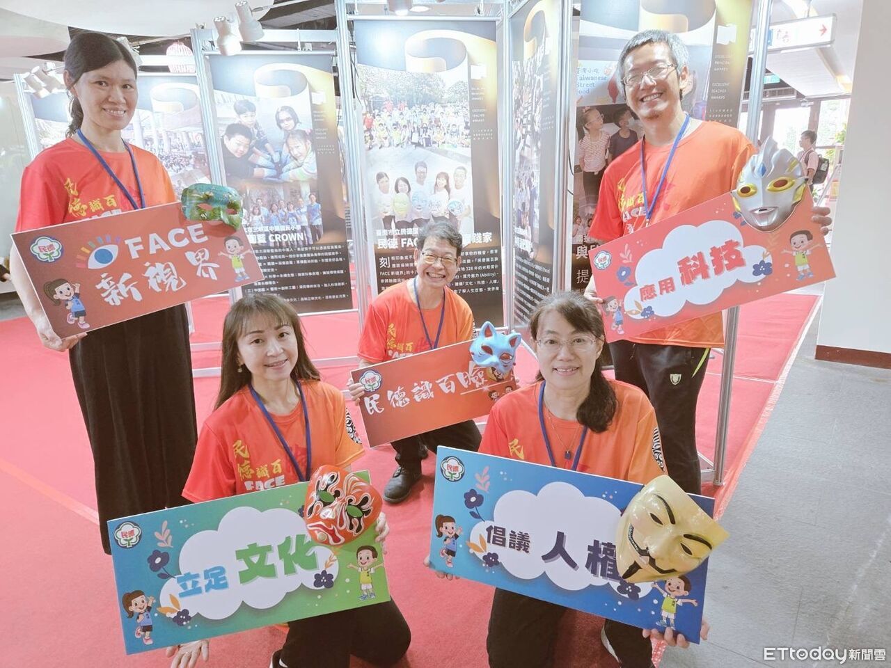台南教育大豐收教學卓越獎2金2銀 家將臉譜防災課程閃耀全國