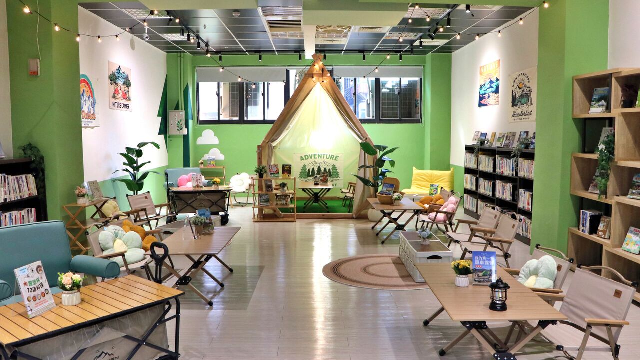 新北市圖中和員山分館全新亮相　露營風閱讀角打造度假感書香