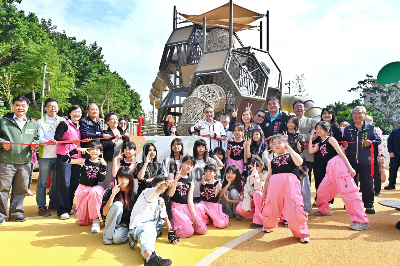 新莊快樂公園大升級今啟用 侯友宜:打造全齡共融休憩場域