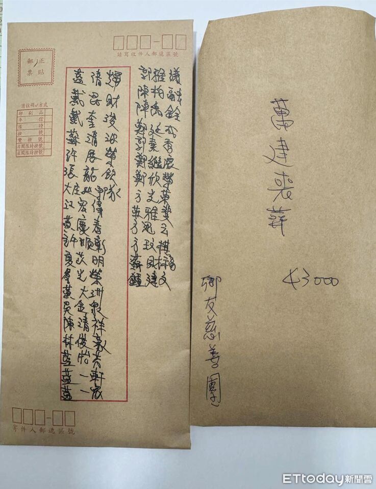 70歲中風婦病逝！照顧她5年同居男淚崩　屏東枋寮警伸援手