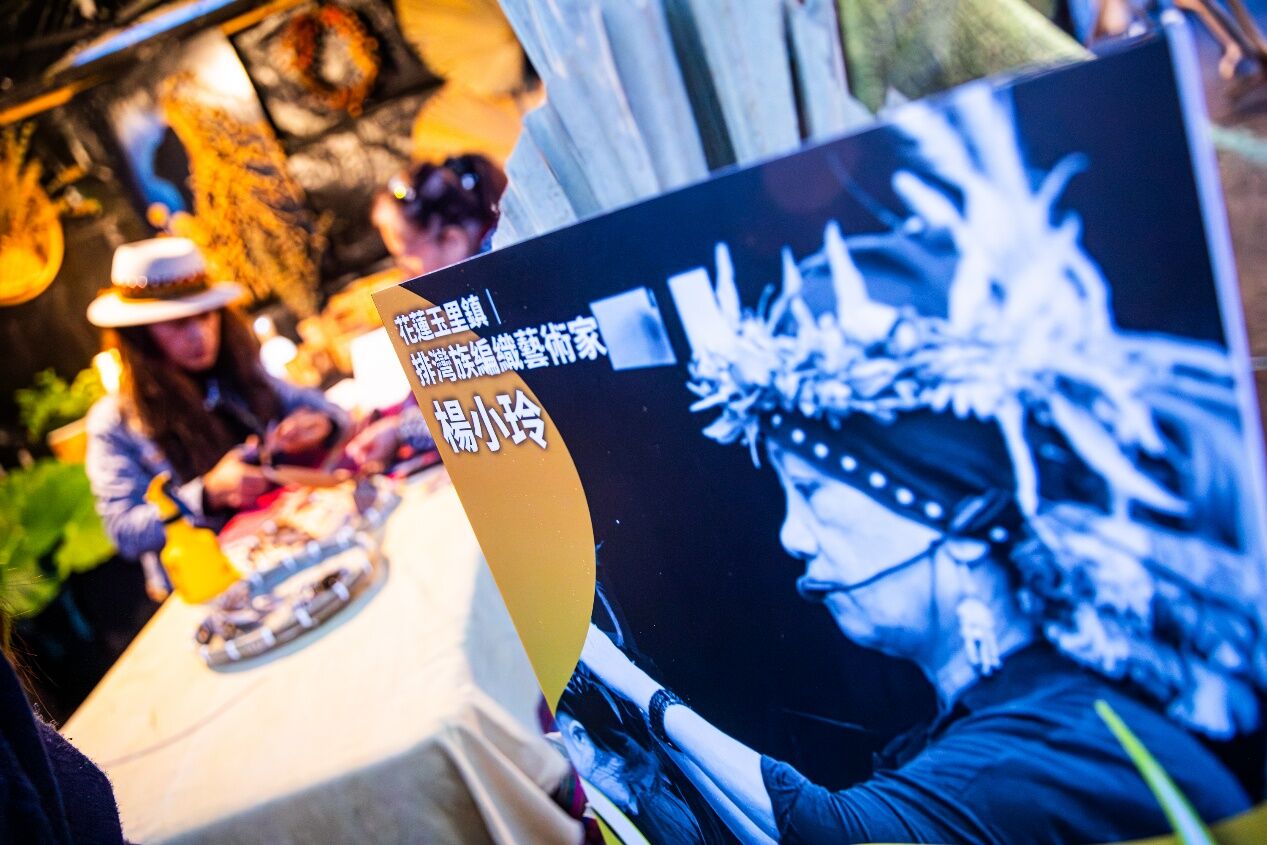 ▲▼花蓮,2025 Fali Fali 音樂節,馬太林文化園區,文化,音樂,原民。（圖／花蓮縣政府提供）