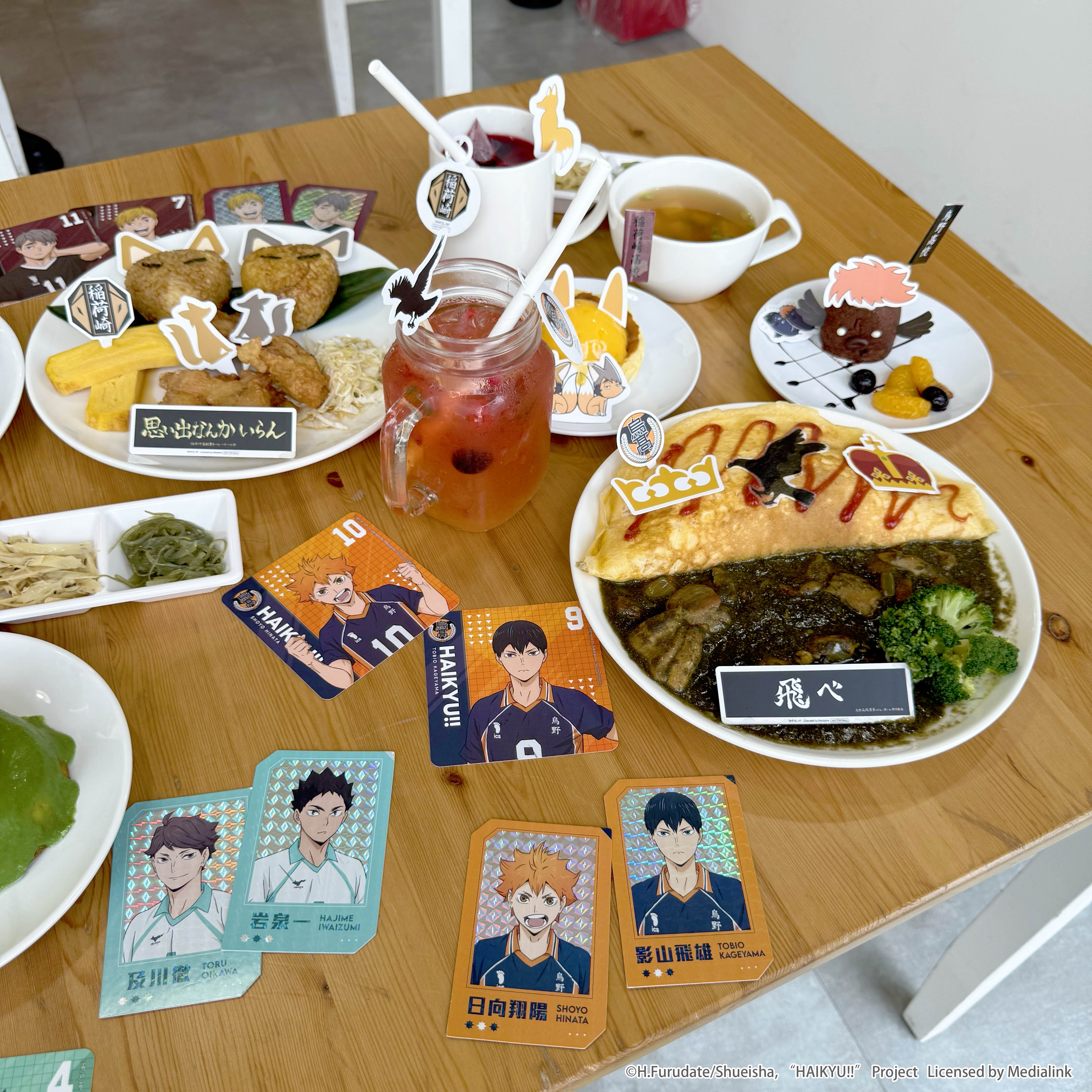 ▲▼排球少年。（圖／廠商提供）