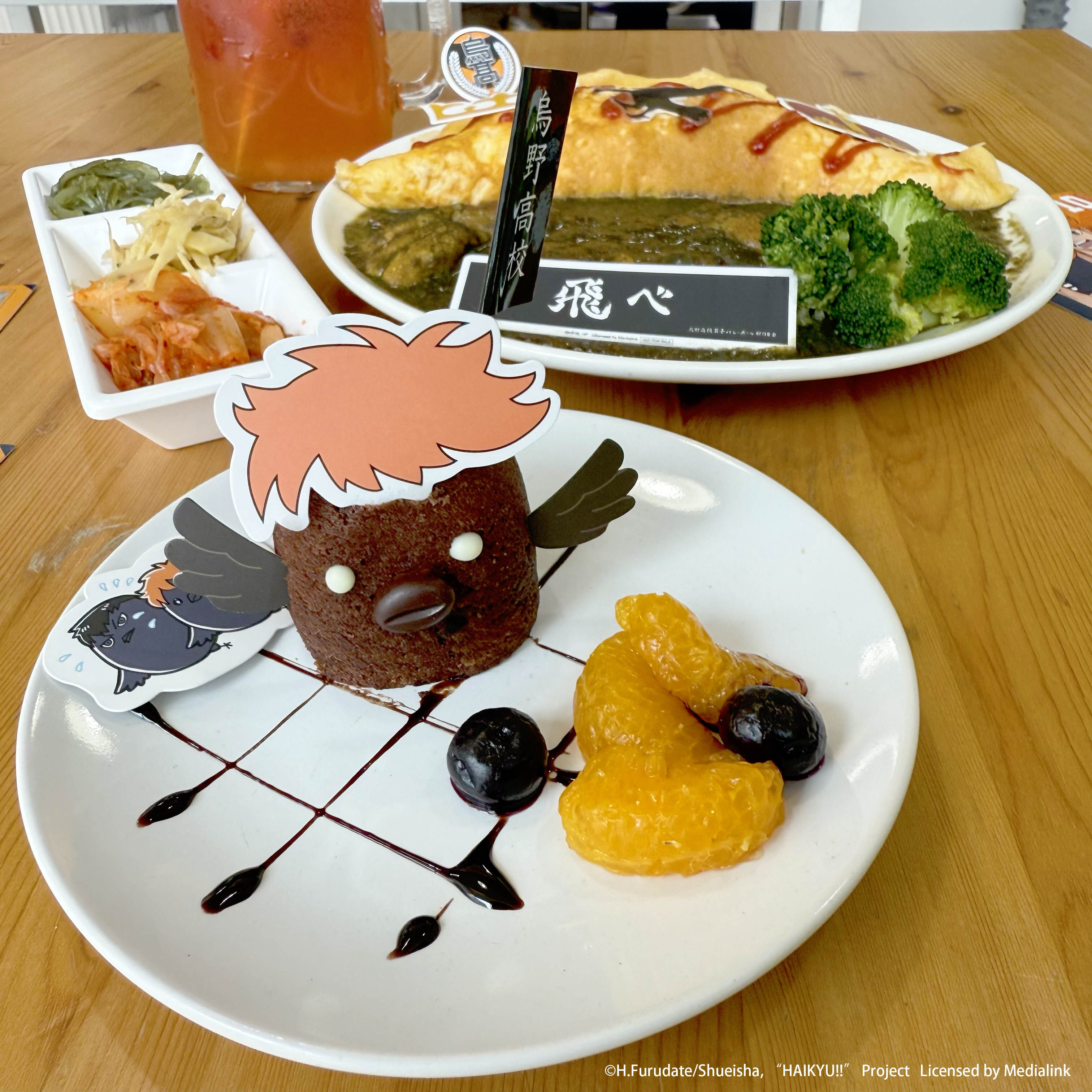 ▲▼排球少年。（圖／廠商提供）