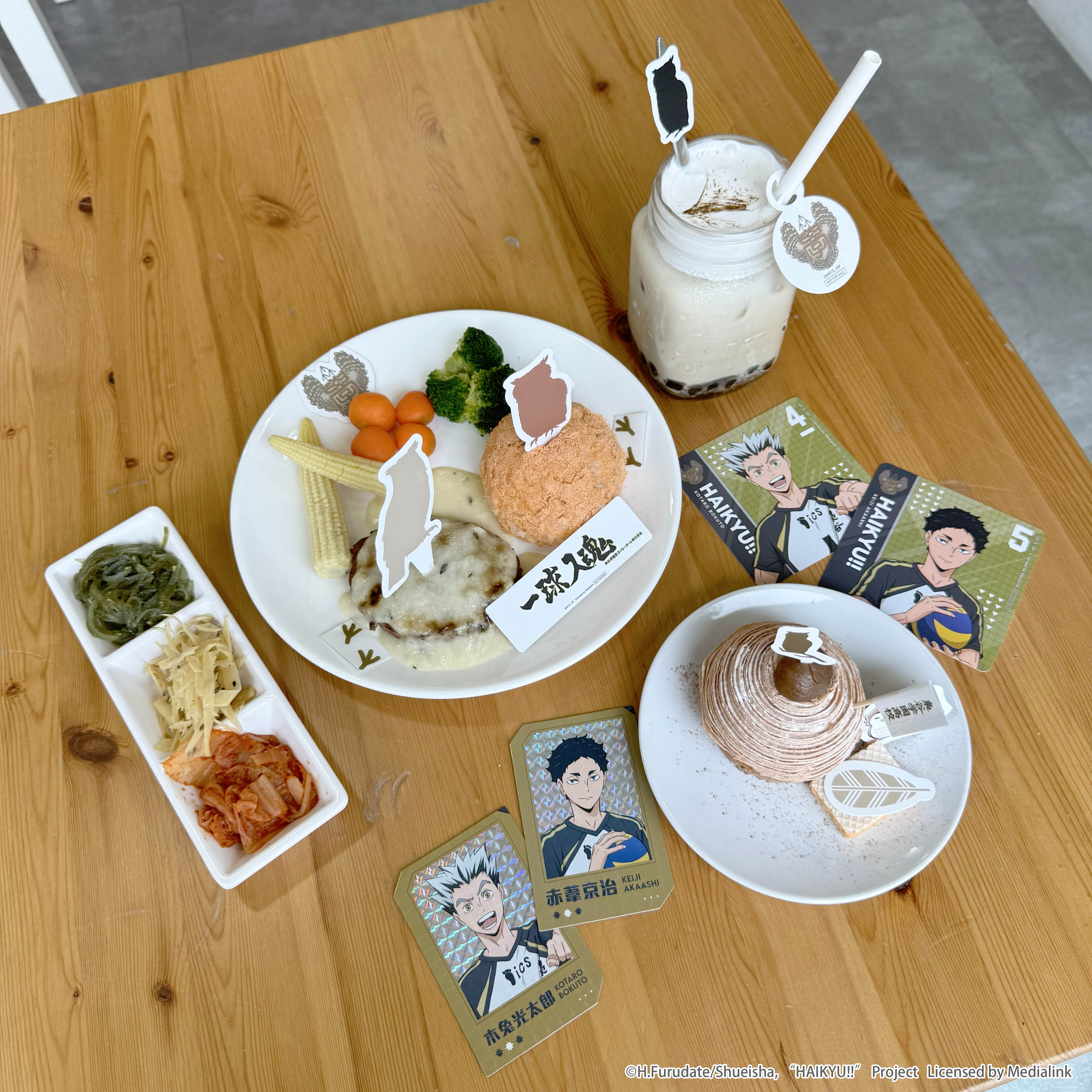 ▲▼排球少年。（圖／廠商提供）