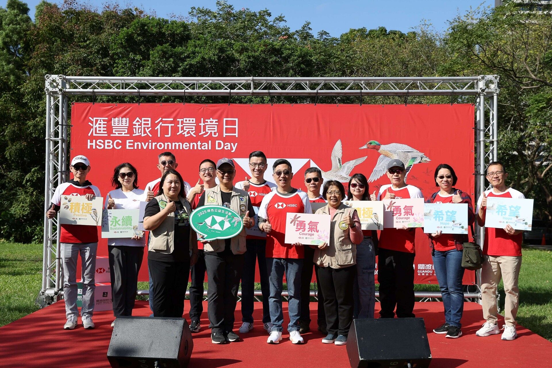 ▲▼滙豐銀。（圖／滙豐銀提供）