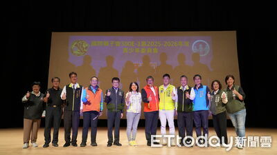 混障綜藝團新營文化中心演出 金鐘主持人劉銘領軍肢障視障齊閃耀