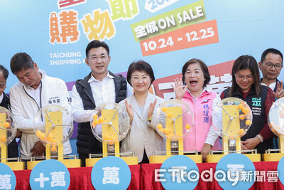 藍營2026台中市長內參民調曝光 江啟臣支持度41.4%輾壓楊瓊瓔