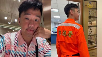 《瘋神》班底「無辜被誤會逃兵」　霸氣截圖反擊：我模範海巡