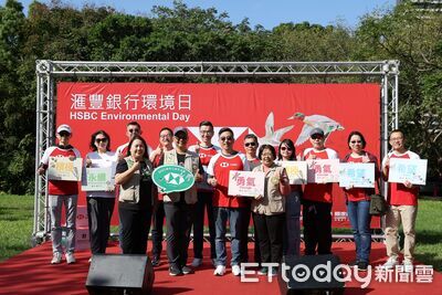 滙豐環境日綠色公益生活節　展現長期承諾、守護關渡濕地