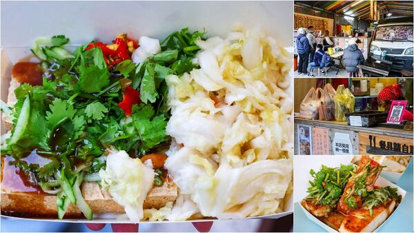 ▲▼中壢平鎮公園貨車蘿蔔糕小吃。（圖／部落客陳曉可提供）