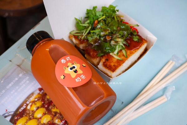 ▲▼中壢平鎮公園貨車蘿蔔糕小吃。（圖／部落客陳曉可提供）