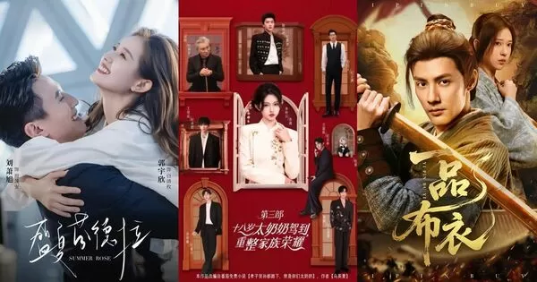 ▲▼大陸直式短劇（豎屏劇）爆紅。（圖／翻攝自小紅書）