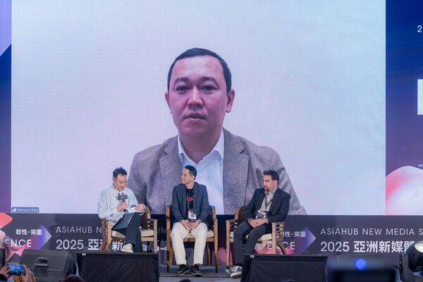 ▲▼線上_QDrama Ltd(Qube)  Director Yernur Rysmagambetov。（圖／NMEA亞洲新媒體高峰會提供）