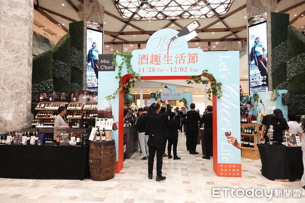 ▲Mia C`bon酒趣生活節南紡開跑，300款葡萄酒任挑聖誕派對必備。（記者林東良翻攝）