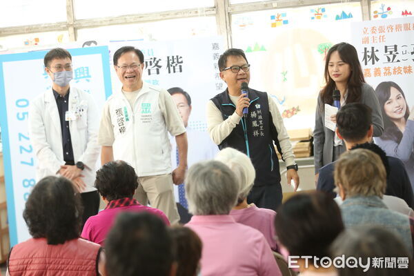 ▲▼   張啓楷「愛嘉義 公益＋1」健康公益日　提醒長輩健康保養、安心迎冬   。（圖／立法委員張啓楷國會辦公室提供）