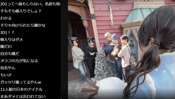 ▲▼JO1赴香港迪士尼被控插隊。（圖／翻攝自X）