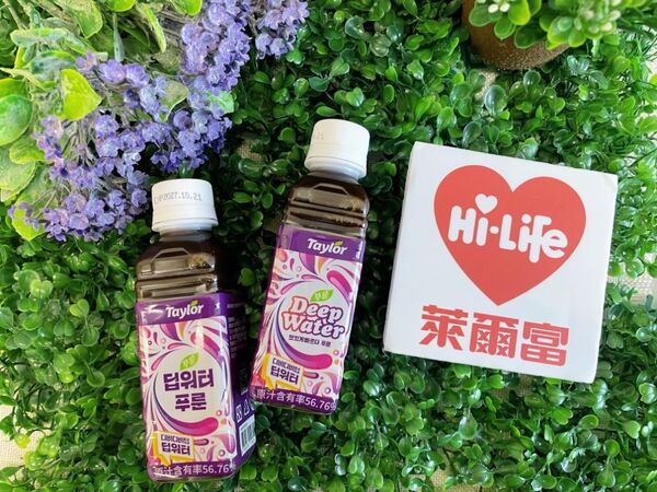 ▲▼超商新品。（圖／業者提供）