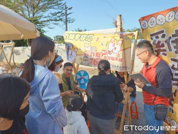 ▲▼   音樂與廉政同行，反貪反詐齊推廣 。（圖／嘉義縣政府提供）