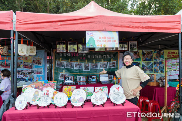 ▲▼ 嘉義縣福利社區化成果展，社區齊聚展現年度亮點  。（圖／嘉義縣政府提供）