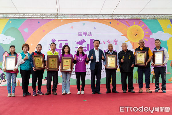 ▲▼ 嘉義縣福利社區化成果展，社區齊聚展現年度亮點  。（圖／嘉義縣政府提供）
